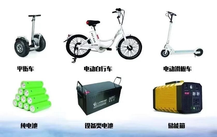 鋰<a href='http://wxwaiyu.com' title='電池海運(yùn)' >電池海運(yùn)</a>出口